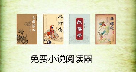 威尼斯城电玩游戏